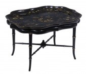 19TH C. FRENCH CHINOISERIE PAP