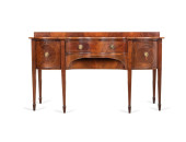 19TH C. GEORGE III STYLE SERPE