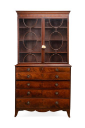 19TH C. GEORGE III STYLE MAHOG