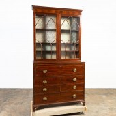 19TH C. GEORGE III-STYLE MAHOG