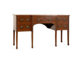 19TH C. GEORGIAN INLAID MAHOGA