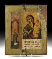 19TH C. GILT RUSSIAN ICON - OU