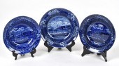 19TH C. HISTORICAL BLUE SOUP B