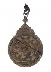 19TH C. ISLAMIC BRONZE ASTROLA