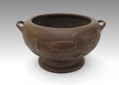 19TH C JAPANESE DOUBLE HANDLE