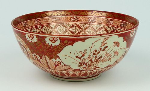 19TH C JAPANESE KUTANI IRON RED