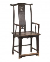 19TH C. MING PATTERN CHINESE H