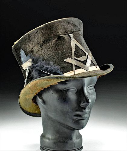 19TH C. NATIVE AMERICAN BEAVER