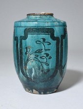 19TH C. OR EARLIER PERSIAN OR