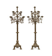 19TH C. PR LARGE BAROQUE STYLE