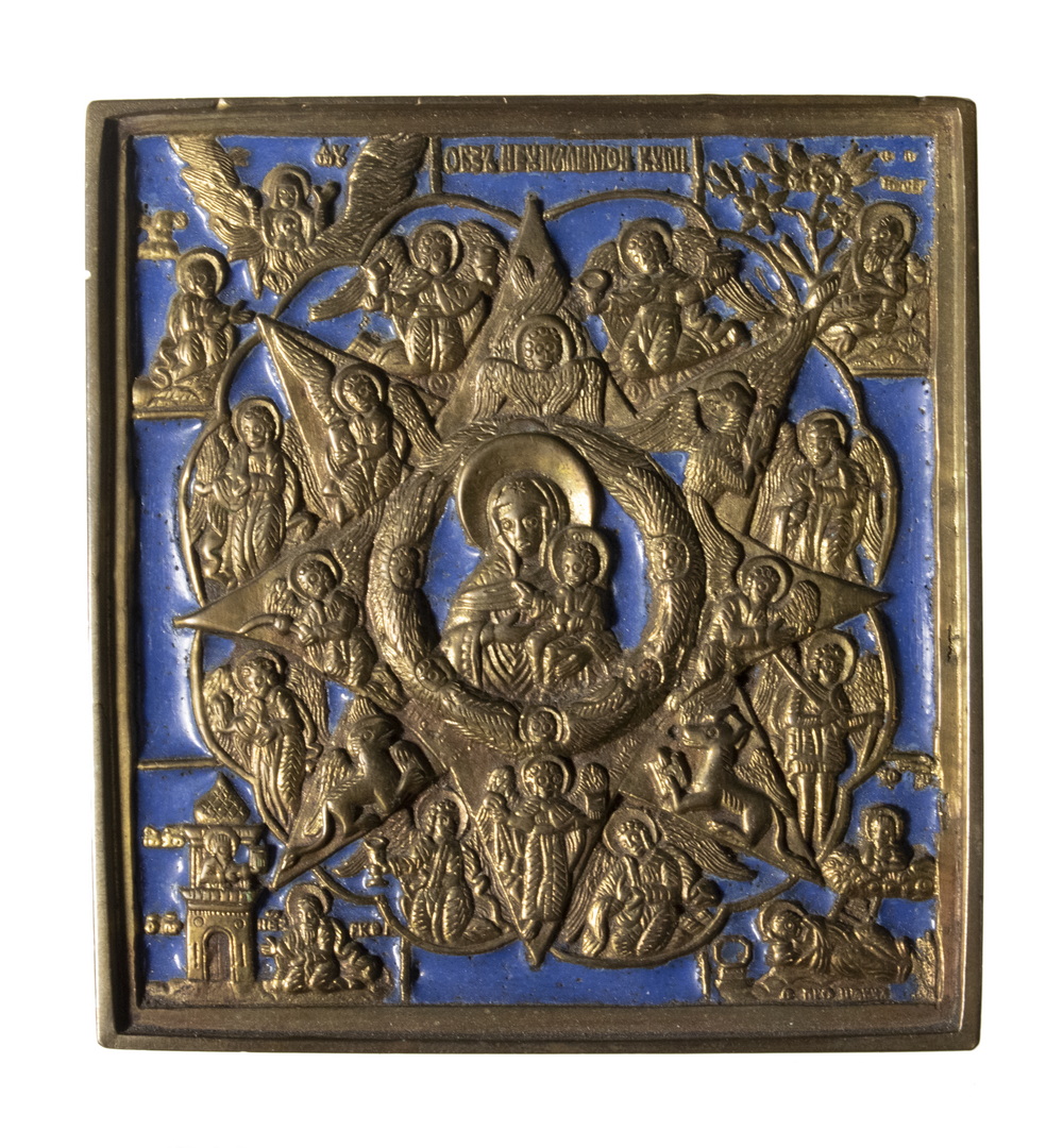 19TH C. RELIGIOUS ICON IN BLUE