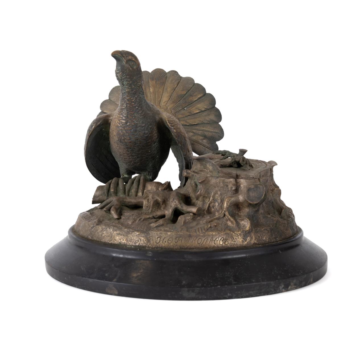 19TH C. RUSSIAN BRONZE GROUSE