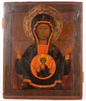19TH C. RUSSIAN ICON, VIRGIN O
