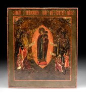 19TH C. RUSSIAN WOODEN ICON -