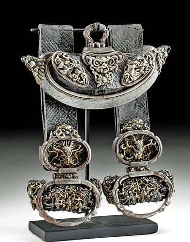 19TH C. TIBETAN SILVER / LEATHER
