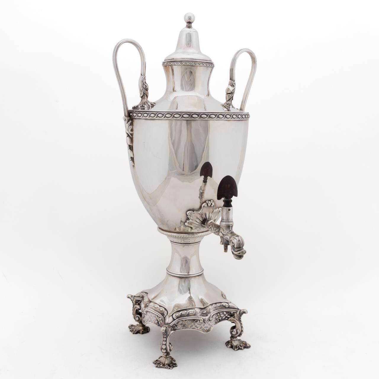 19TH C. VICTORIAN SILVERPLATE HOT