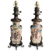 19TH CENT. CHINESE STONEWARE V