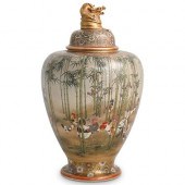 19TH CENT. KINKOZAN SATSUMA PO