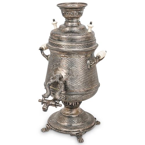 19TH CENT. POLISH SILVER