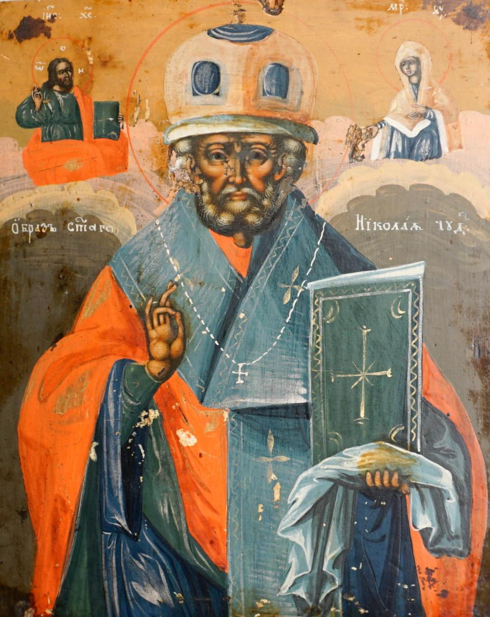 19TH CENTURY BYZANTINE ORTHODOX