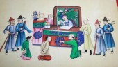 19TH CENTURY CHINESE ALBUM OF