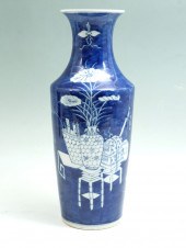 19TH CENTURY CHINESE BLUE & WH
