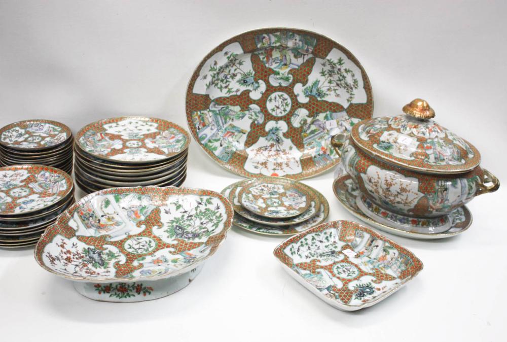 19TH CENTURY CHINESE EXPORT