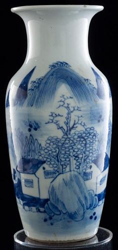 19TH CENTURY CHINESE POTTERY