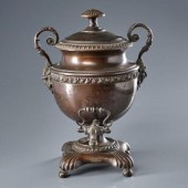 19TH CENTURY COPPER SAMOVARA 1