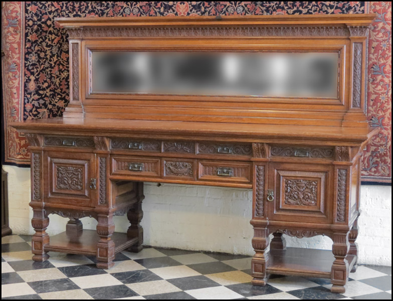 19TH CENTURY ENGLISH CARVED OAK