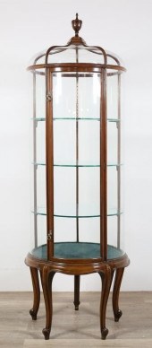 19TH CENTURY ENGLISH ROUNDED V