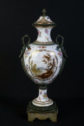 19TH CENTURY FEUILLET SEVRES S