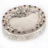 19TH CENTURY FRENCH IMPERIAL S