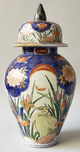 19TH CENTURY IMARI PORCELAIN