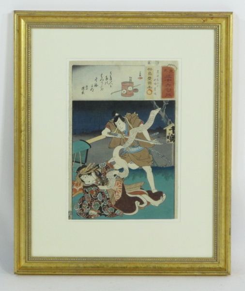 19th Century Japanese Woodblock