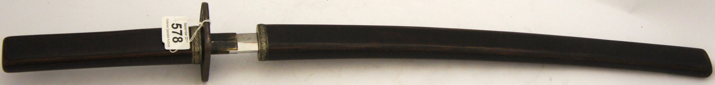 19th Century Japanese Wooden