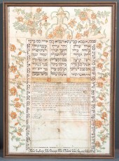 19th century Ketubah Wedding C