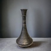 19TH CENTURY PERSIAN SILVER IN