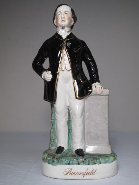 19th century porcelain