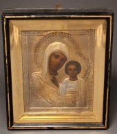 19th century Russian Icon depi