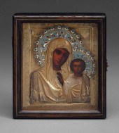 19th century Russian icon, Kaz