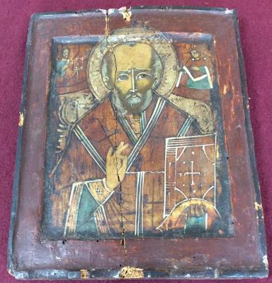 19th Century Russian