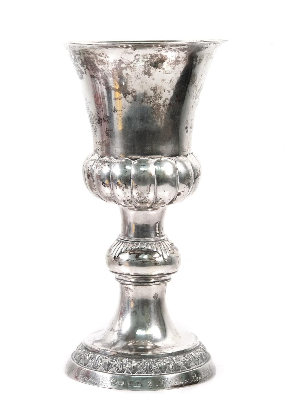 19TH GERMAN SILVER COMMEMORATIVE