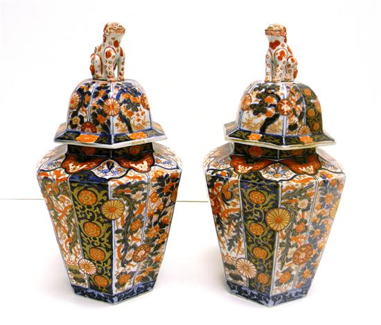19th/20th C. pair of Japanese Imari