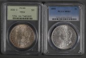 (2) 1898 MORGAN SILVER DOLLARS