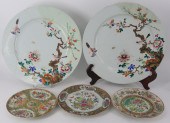 (2) 18TH CENTURY CHINESE ENAME