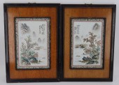 (2) 20TH C CHINESE? FAMILLE RO