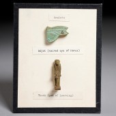 (2) ANCIENT EGYPTIAN CERAMIC A