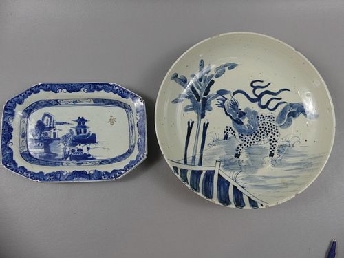 2 ANTIQUE CHINESE CERAMIC