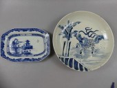 2 ANTIQUE CHINESE CERAMIC ITEM